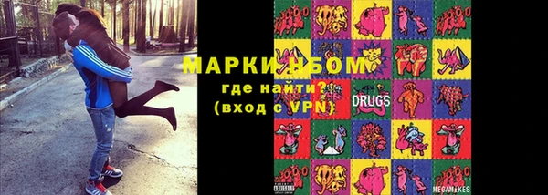 марки lsd Верхнеуральск